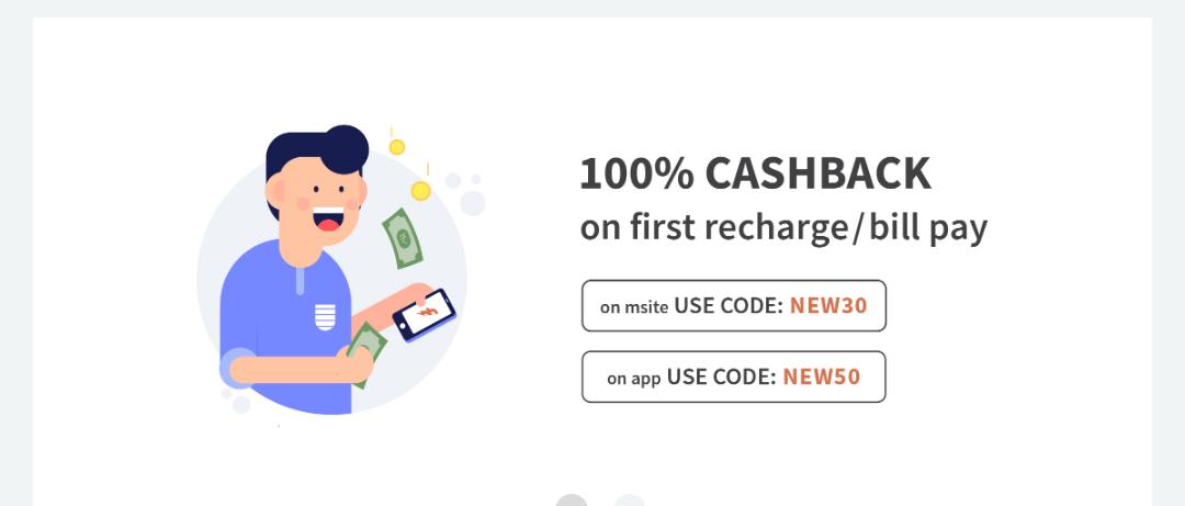 freecharge recharge offer