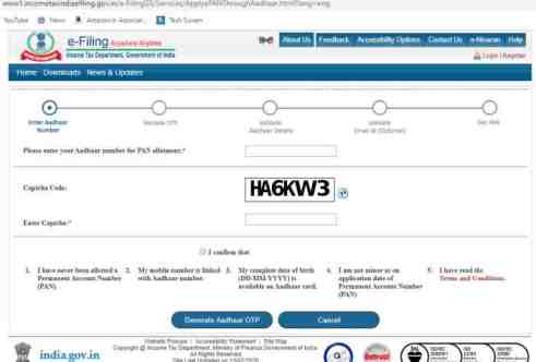 pan card download online process form filup