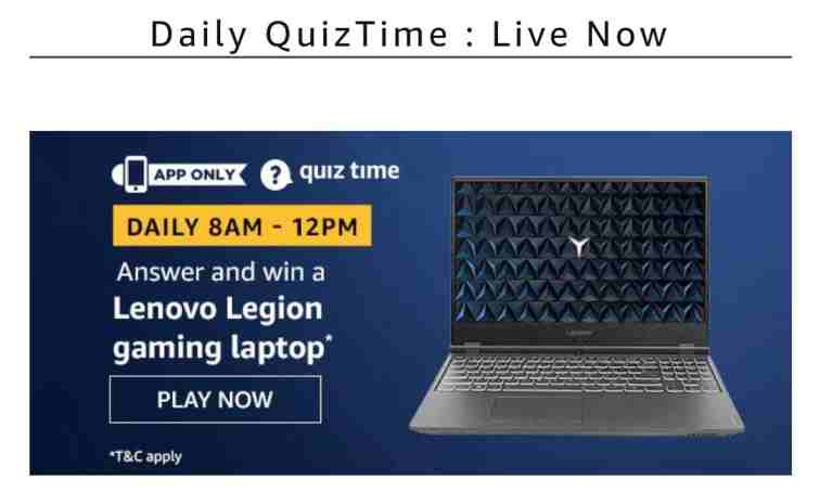 samsung galaxy m51 amazon quiz answers today