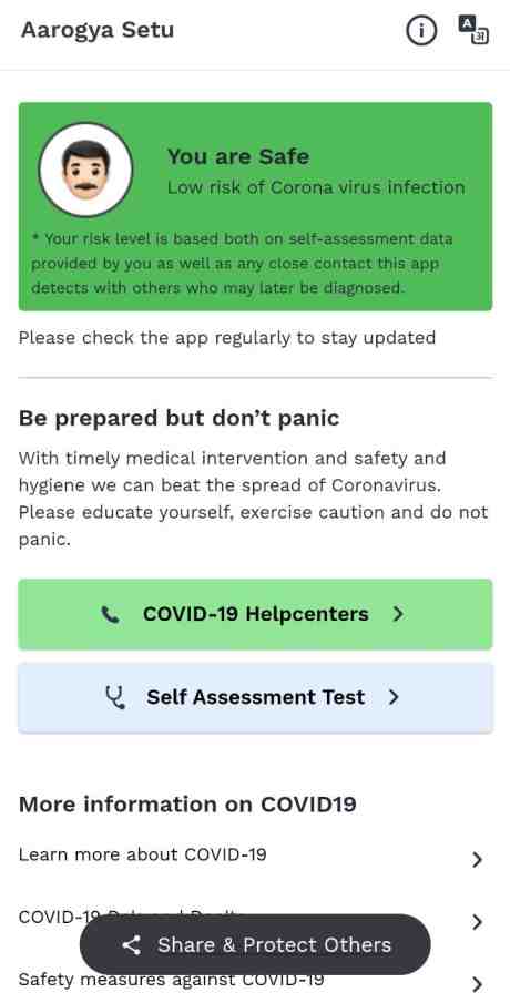 Aarogya Setu App How To Use | Corona Virus Symptoms Checker