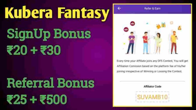 kubera fantasy referral code