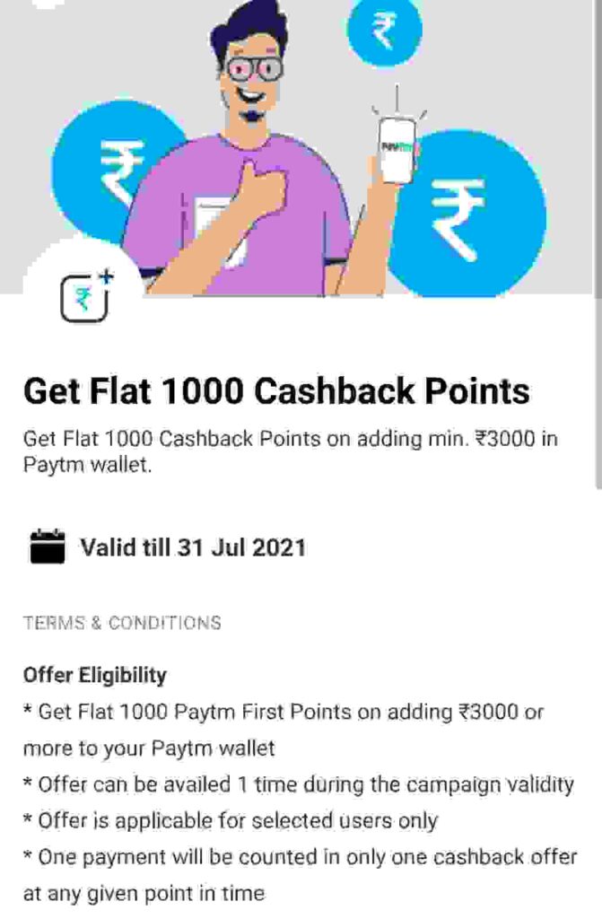 paytm cashback points offer
