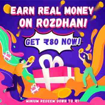 rozdhan money earning games